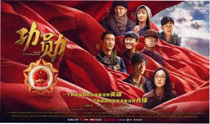 新电影天堂 肖申克的救赎 影史第一